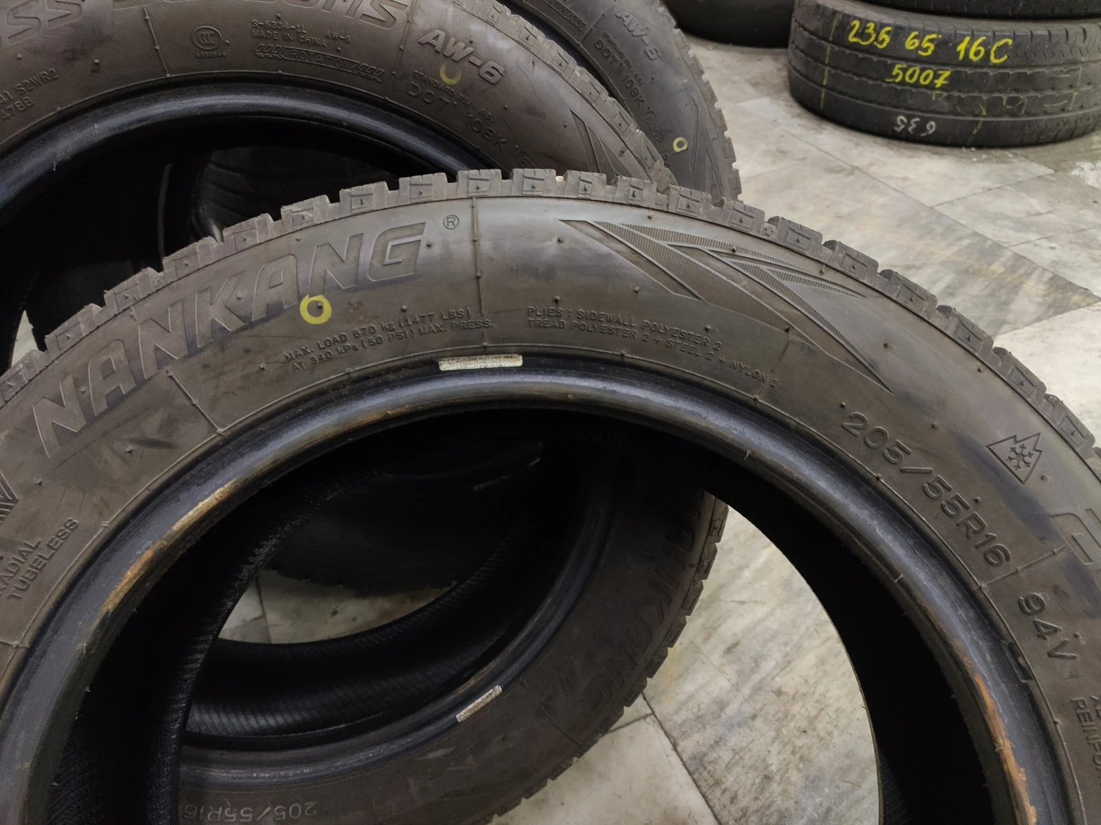  205/55R16 | Mobile.bg   9