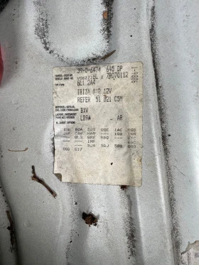 Seat Ibiza 1.2 12V - BXV, снимка 6