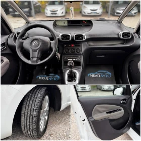 Citroen C3 Picasso 1.6HDi ИТАЛИЯ, снимка 13