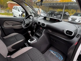 Citroen C3 Picasso 1.6HDi ИТАЛИЯ, снимка 9