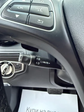 Mercedes-Benz C 220 2.2cdi 170 ks Собствен лизинг !!!, снимка 13