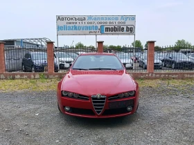 Alfa Romeo 159 2.0MJET 170ps, снимка 2