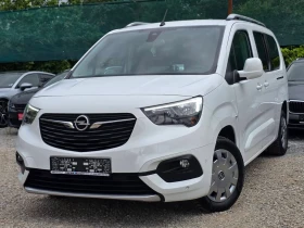 Opel Combo 1.5TDCI 130K.C. / 7 МЕСТА / НАВИ / КАР-ПЛЕЙ / , снимка 1