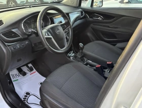 Opel Mokka X 1.6i* Газ* 116к.с* Сервизна История, снимка 5