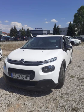 Citroen C3 1.5hdi, снимка 1
