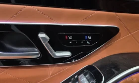 Mercedes-Benz S 580 L* 4MATIC* BURMESTER* ДИГИТАЛНО* ТАБЛО* ОБДУХВАНЕ*, снимка 7