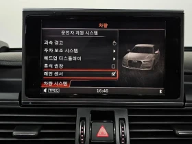 Audi A6 2.0 TFSI - САМО 30% АВАНС, снимка 17