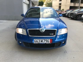 Обява за продажба на Skoda Octavia VRS 2.0TDI 170ph* 6ск* КОЖА* КСЕНОН* ПАРКТРОНИК*  ~9 998 лв. - изображение 1