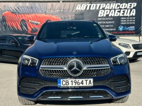 Mercedes-Benz GLE 450 AMG, 7Мес, АRM, Панорама, Дистроник, Кам.360, ФУЛ, снимка 2