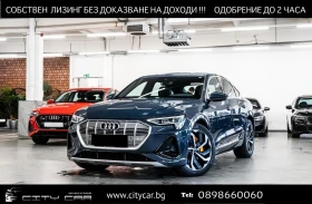 Audi E-Tron 55/ SPORTBACK/ QUATTRO/ S-LINE/ MATRIX/ 360/ ACC/  1