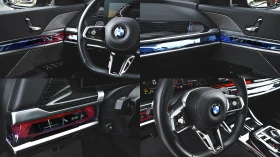 BMW 740 d xDrive M Sport Mild Hybrid Sportautomatic, снимка 14