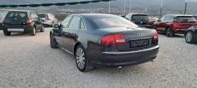 Audi A8 4.0TDI 275кс - 8500 лв. - 38881111 | Car24.bg