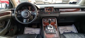 Audi A8 4.0TDI 275кс - 8500 лв. - 38881111 | Car24.bg