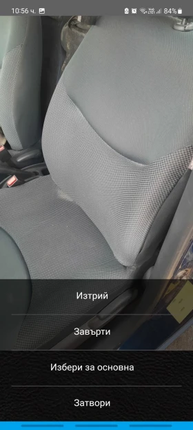 Toyota Yaris 1.3 ,   | Mobile.bg    9