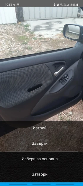 Toyota Yaris 1.3 ,   | Mobile.bg    8