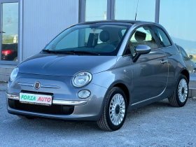 Fiat 500 1.2i-LOUNGE-ПАНОРАМА-EURO 6B
