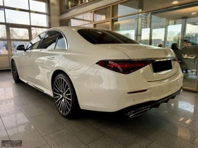Mercedes-Benz S 400 d/4MATIC/330HP/PANO/MEM/BURM-H.END/HUD/360CAM/472f - 172099 лв. - 56071361 4
