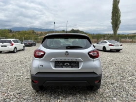 Renault Captur 1.5DCI FACELIFT | Mobile.bg    4