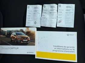 Renault Captur 1.5DCI FACELIFT | Mobile.bg    17