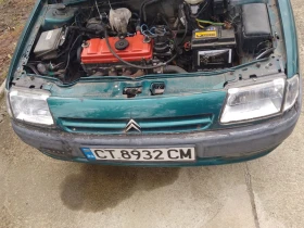     Citroen Saxo 