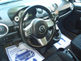 Mazda 2 1.3 I Trend | Mobile.bg � ����� ������ 9