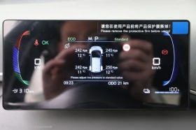 BYD Dolphin Surf Comfort 43, 2 kWh | Mobile.bg � ����� ������ 8
