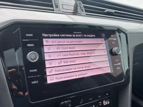 VW Passat undefined | Auto.bg — изображение 17