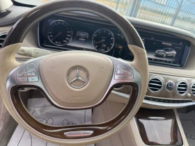 Mercedes-Benz S 550 | Mobile.bg � ����� ������ 8