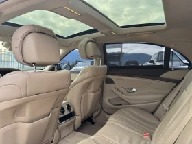Mercedes-Benz S 550 | Mobile.bg � ����� ������ 9