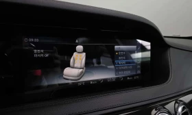 Mercedes-Benz S 450 * S450L 4MATIC *  | Mobile.bg � ����� ������ 16