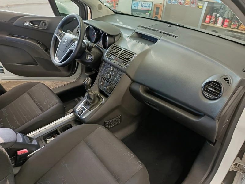 Opel Meriva, снимка 10 - Автомобили и джипове - 49132091