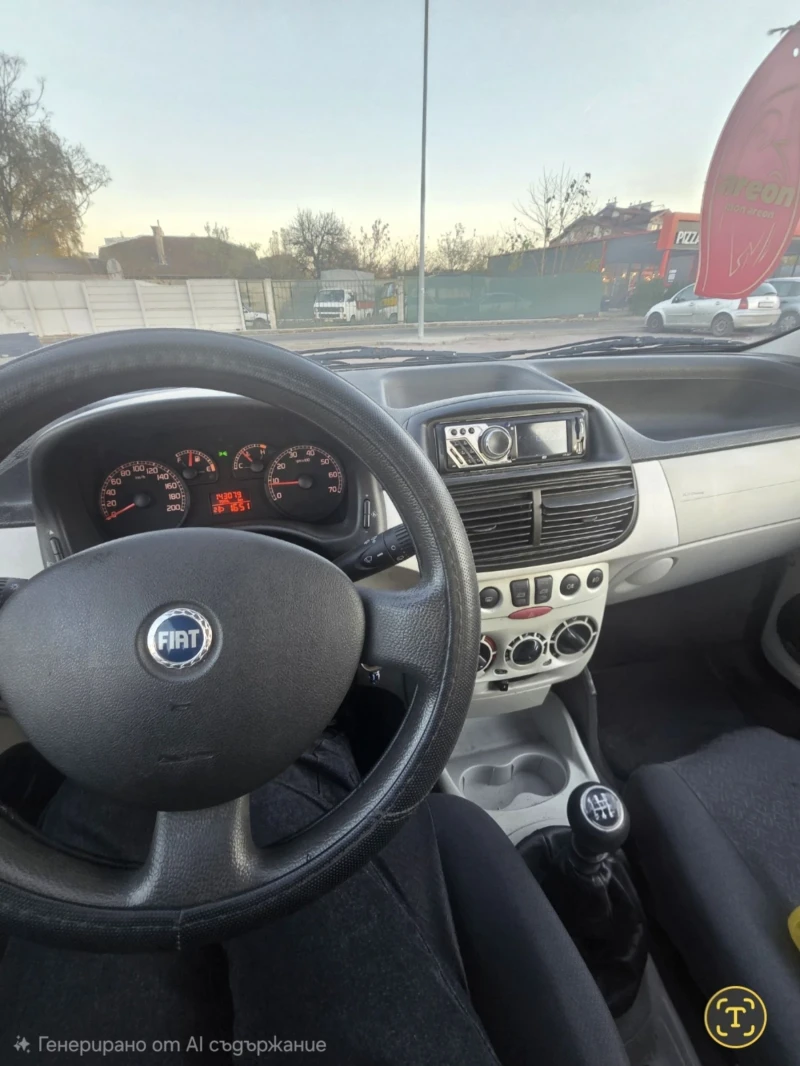 Fiat Punto, снимка 3 - Автомобили и джипове - 53263183