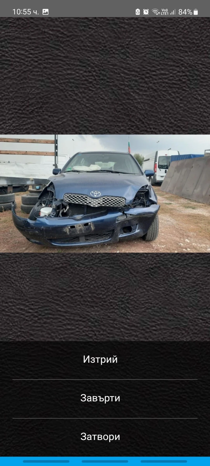 Toyota Yaris 1.3 Бензин, КЛИМАТИК - 100 лв. - 92620506 1