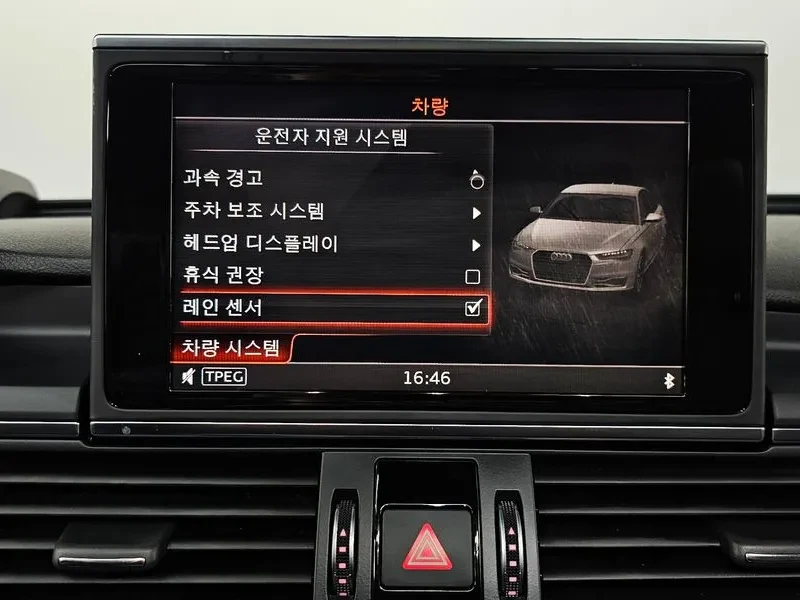 Audi A6 2.0 TFSI - САМО 30% АВАНС, снимка 17 - Автомобили и джипове - 56293603