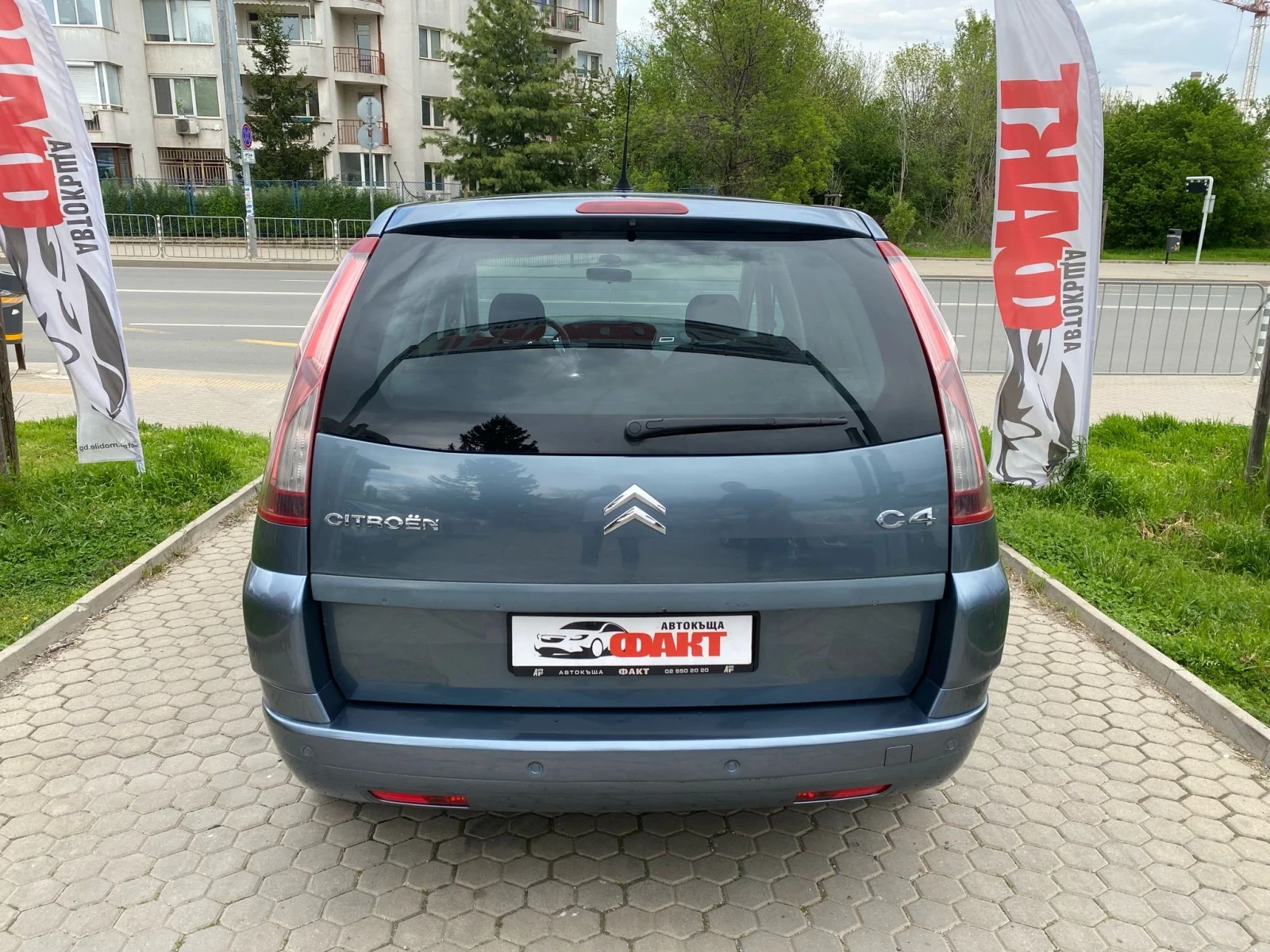Citroen C4 Picasso 1.6HDi/AVTOMAT - изображение 5