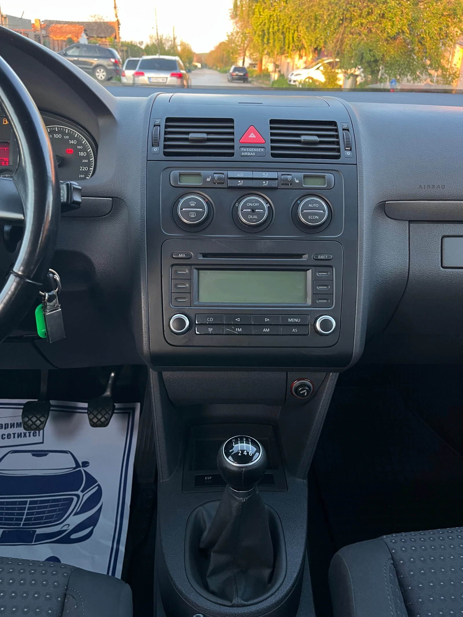 VW Touran 1.9TDI - изображение 10