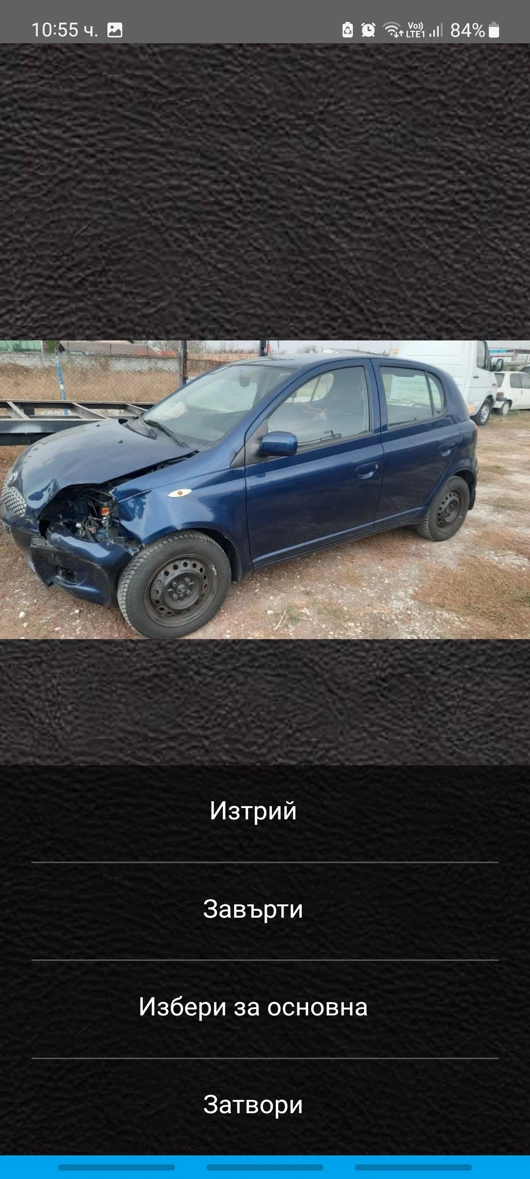 Toyota Yaris 1.3 Бензин, КЛИМАТИК  - изображение 2