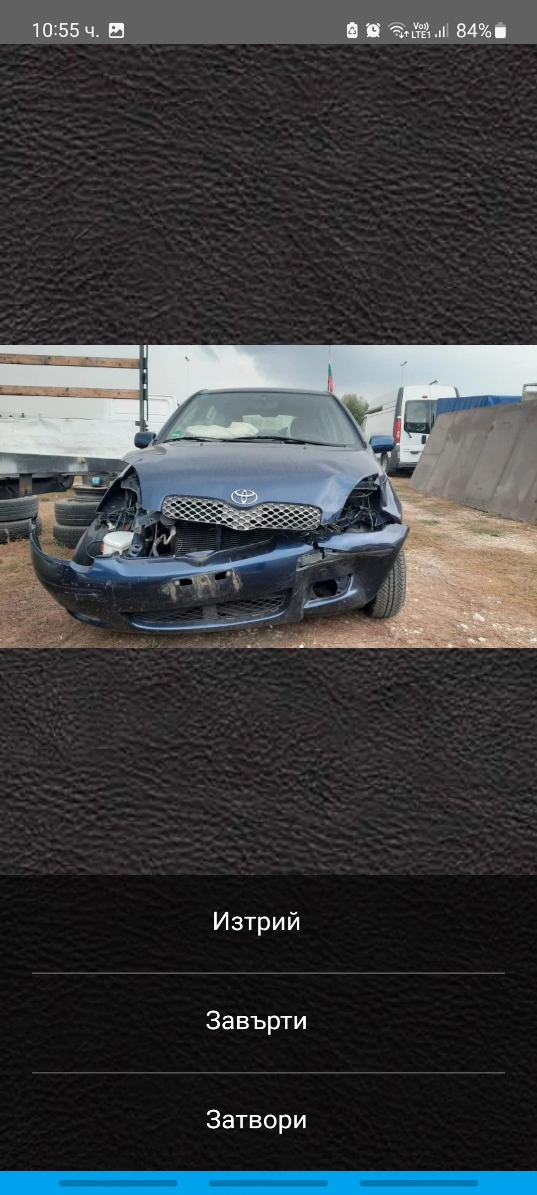 Toyota Yaris 1.3 Бензин, КЛИМАТИК  | Mobile.bg — изображение 1