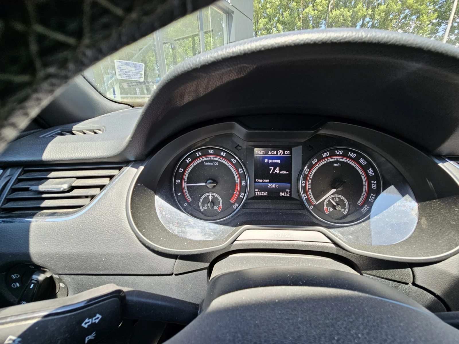 Skoda Octavia VRS, DSG - изображение 8