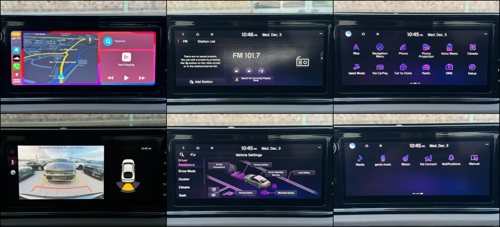 Kia K5 2.0i ! LPG ! Premium ! | Mobile.bg   15