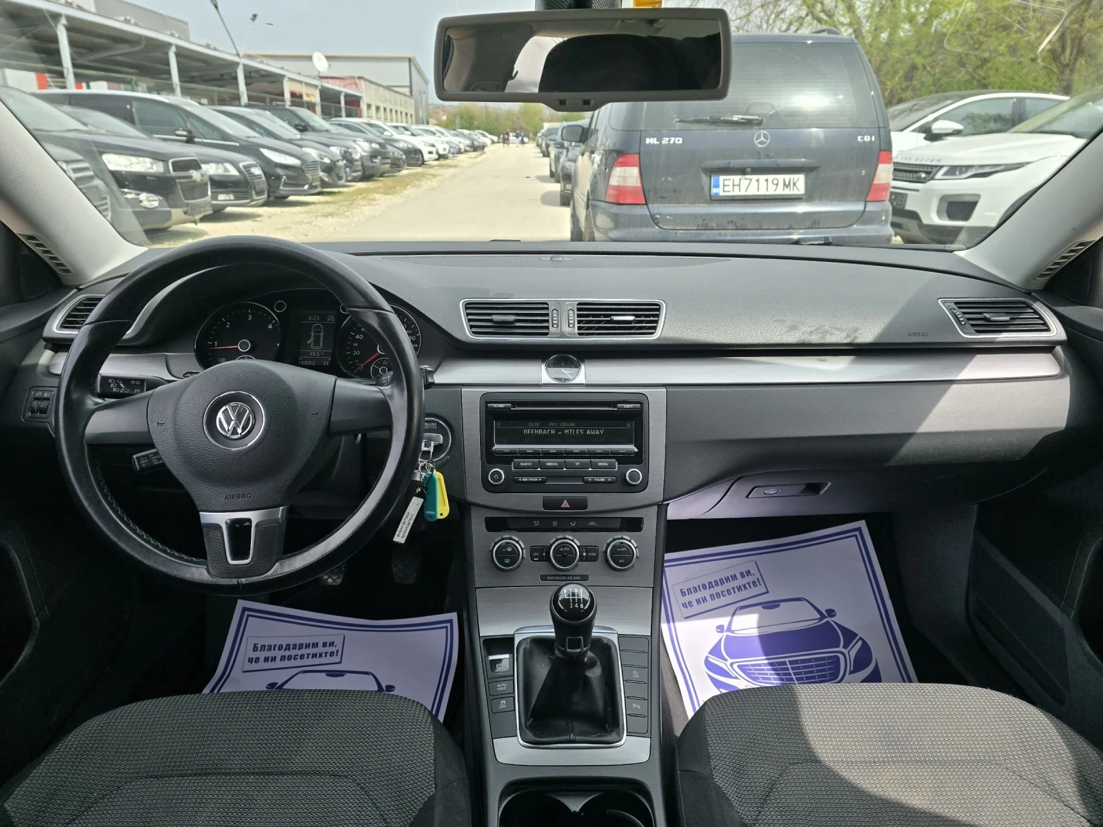 VW Passat 2.0TDI 140�.� 6 �������� | Mobile.bg � ����������� 15