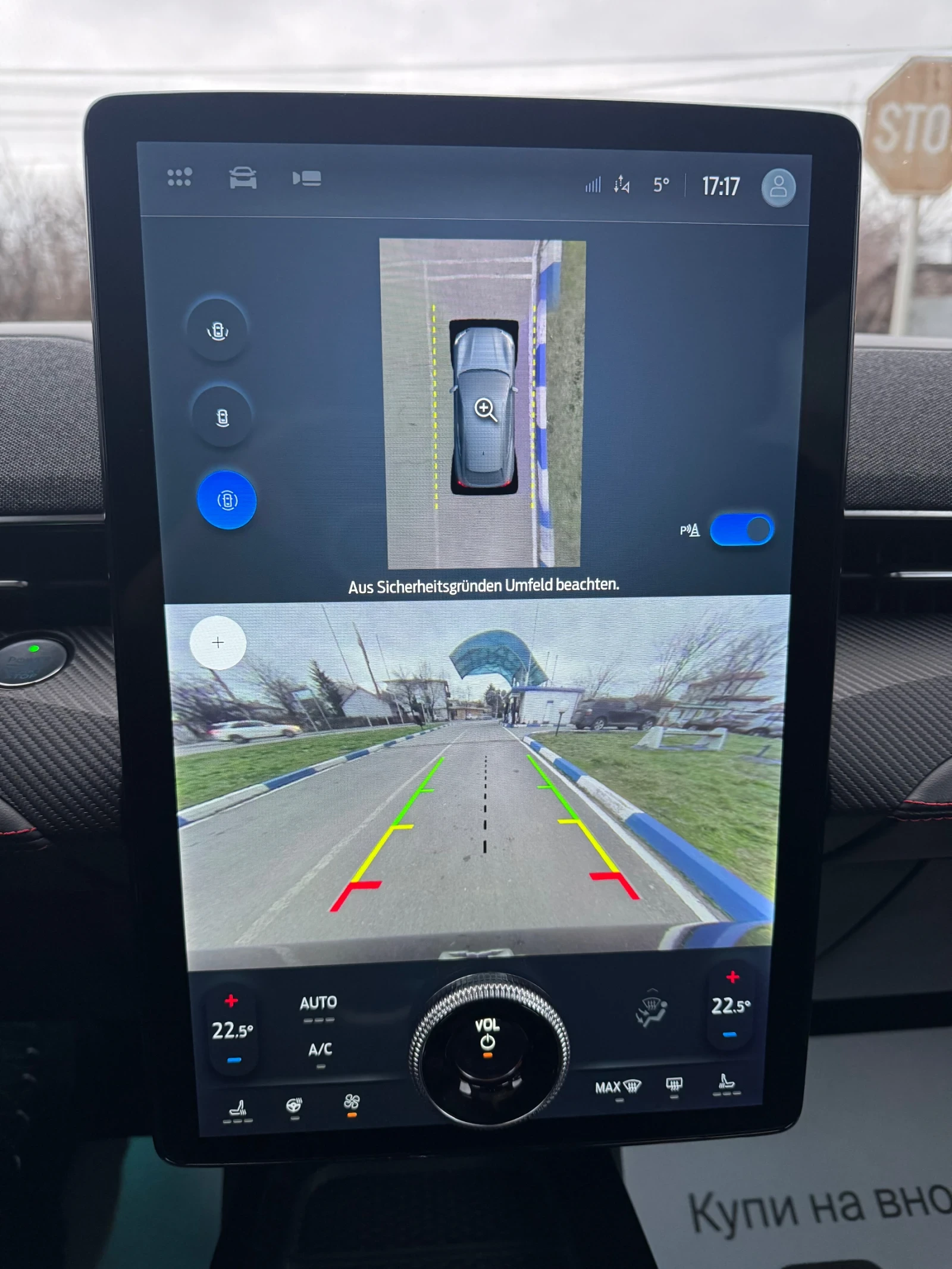 Ford Mustang Mach-E 4�4 98.7kW.h | Mobile.bg � ����������� 13