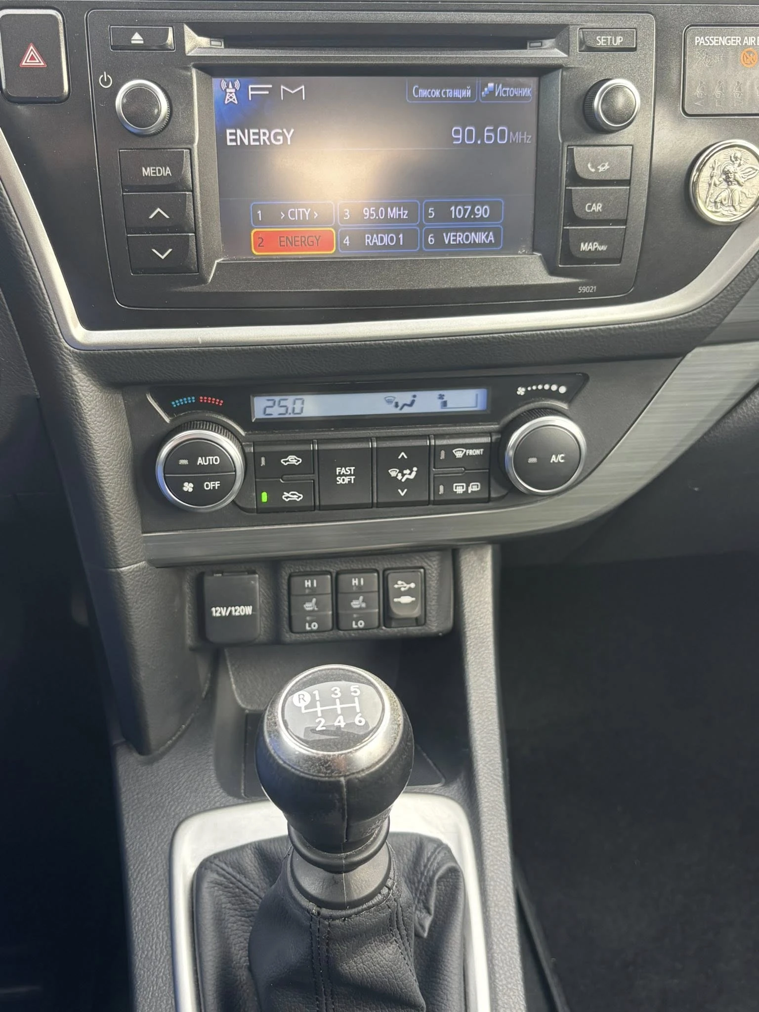 Toyota Auris 1.6 БЕНЗИН  EURO5, снимка 13 - Автомобили и джипове - 53926549