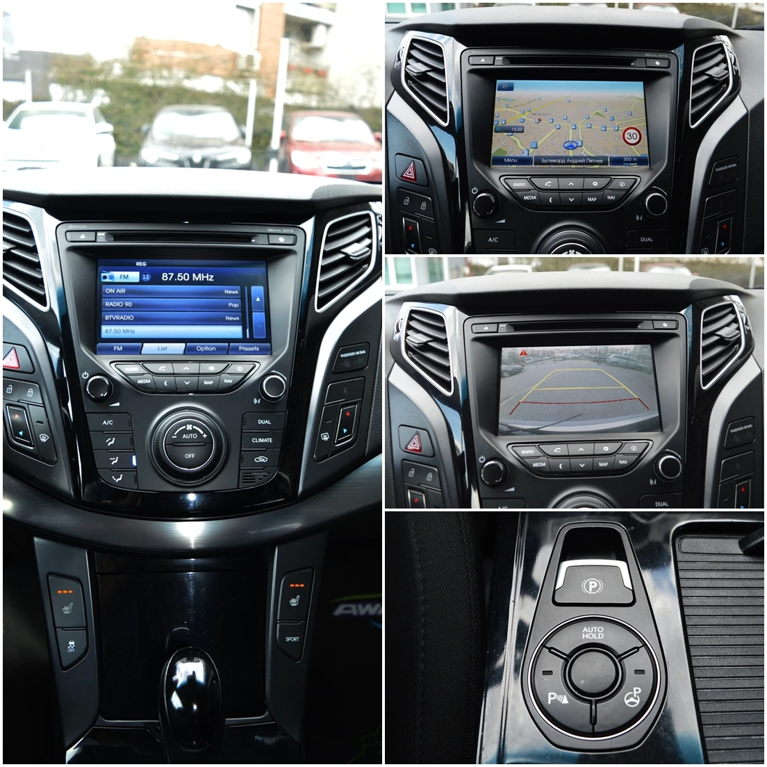 Hyundai I40 2.0GDI AUTOMAT ШВЕЙЦАРИЯ, снимка 12 - Автомобили и джипове - 53986905