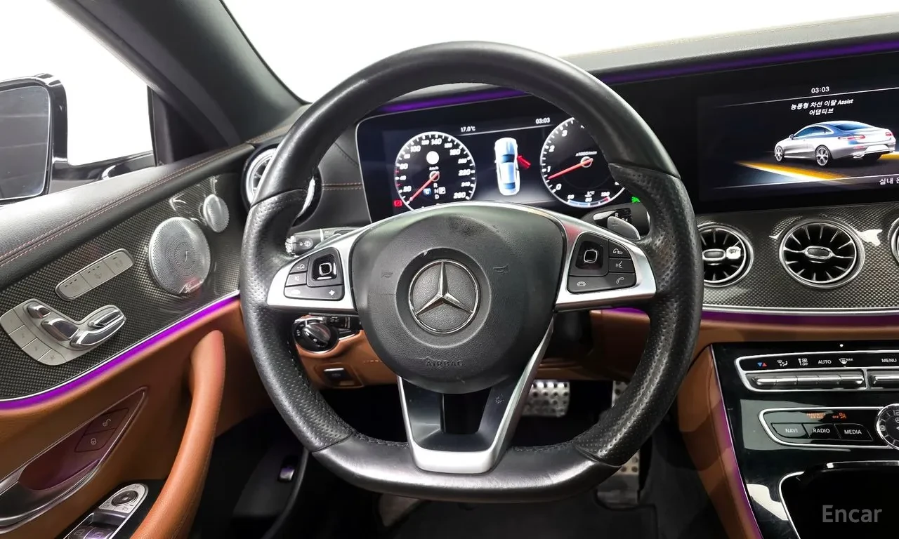 Mercedes-Benz E 400 4MATIC , снимка 10 - Автомобили и джипове - 54765353