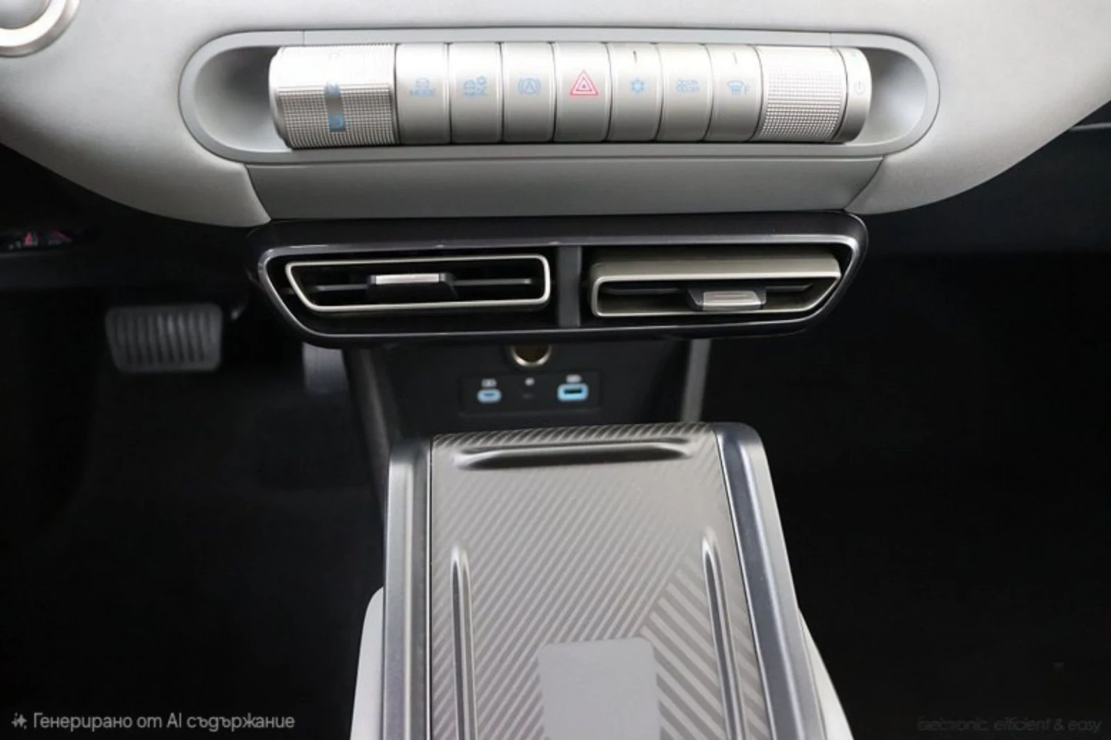BYD Dolphin Surf Comfort 43, 2 kWh, снимка 11 - Автомобили и джипове - 55186617