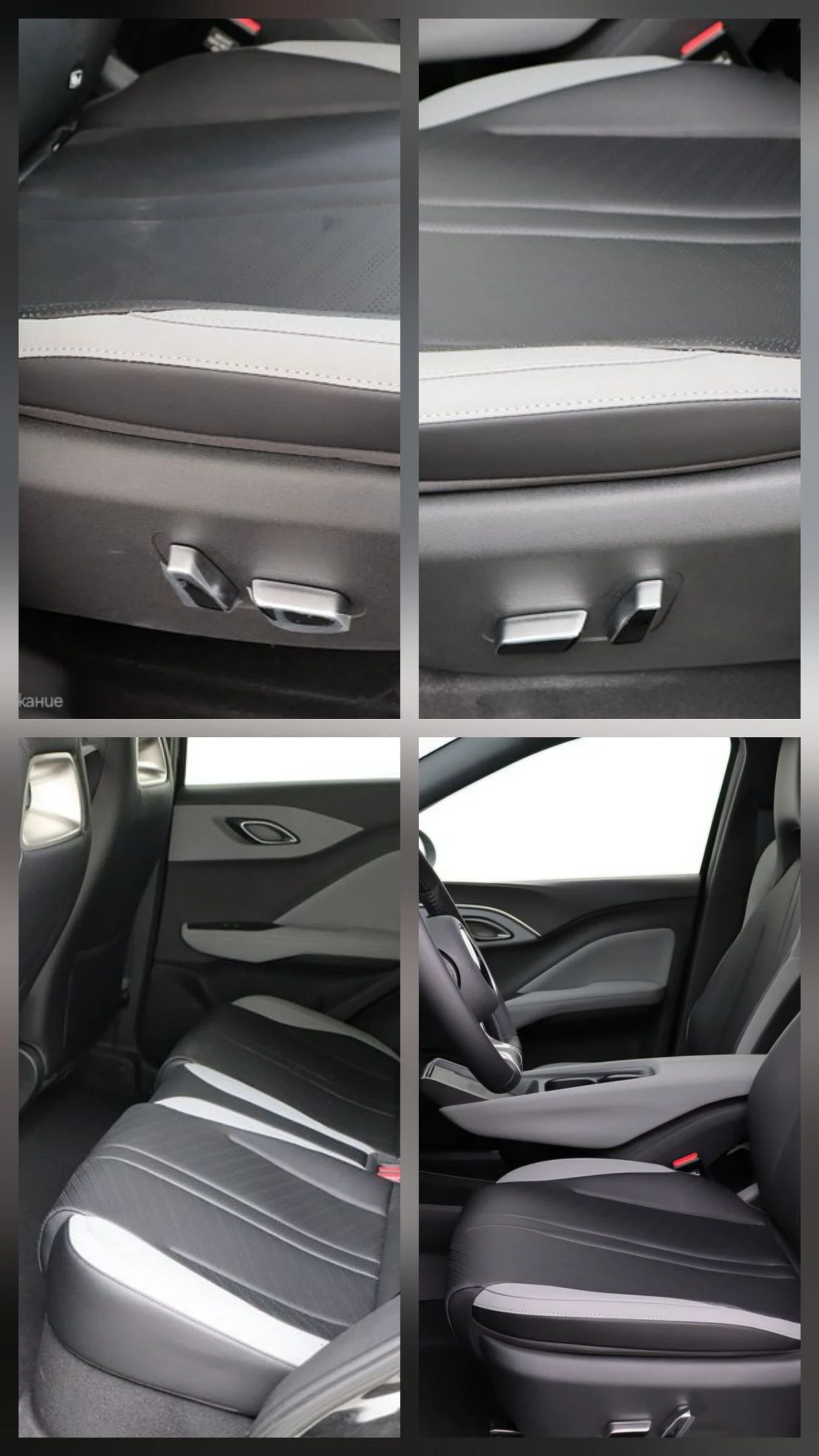 BYD Dolphin Surf Comfort 43, 2 kWh, снимка 14 - Автомобили и джипове - 55186617