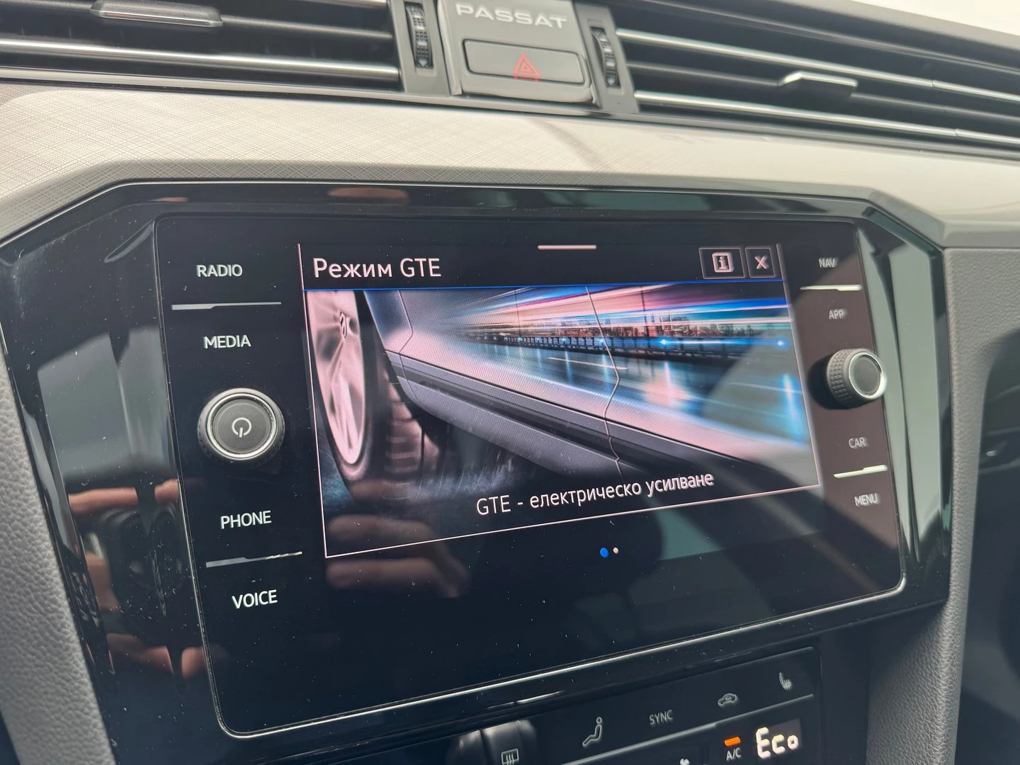 VW Passat | Mobile.bg � ����������� 5