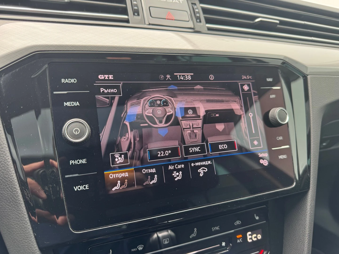 VW Passat | Mobile.bg � ����������� 15