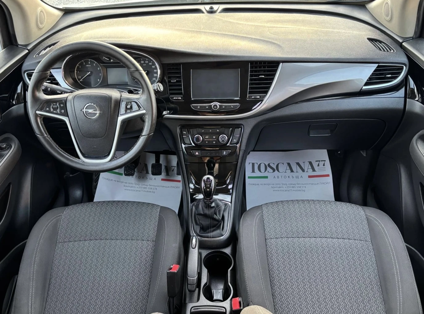 Opel Mokka X 1.6i* Газ* 116к.с* Сервизна История, снимка 6 - Автомобили и джипове - 55577548